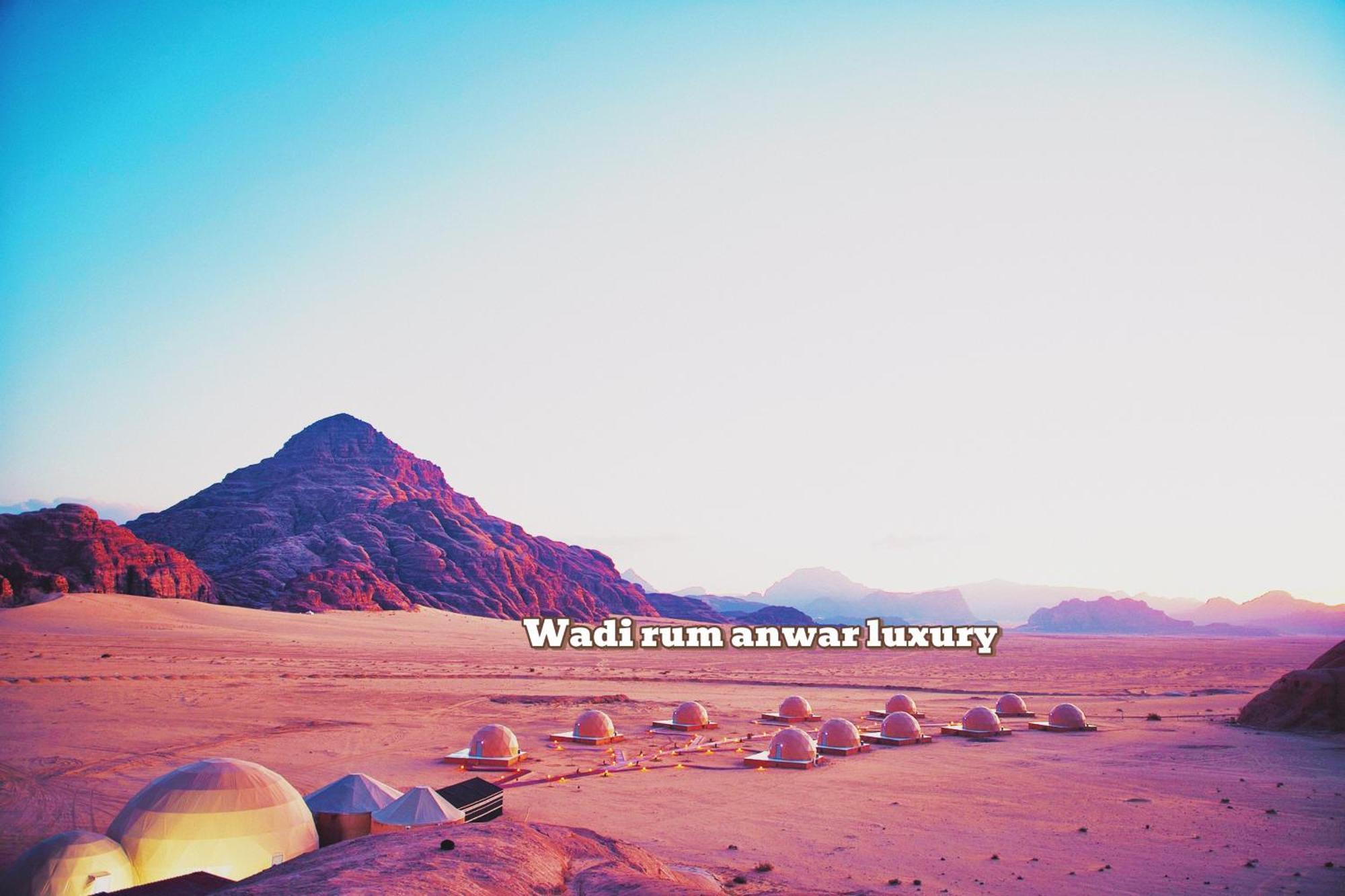 Wadi Anwar Luxury Camp Wadi Rum